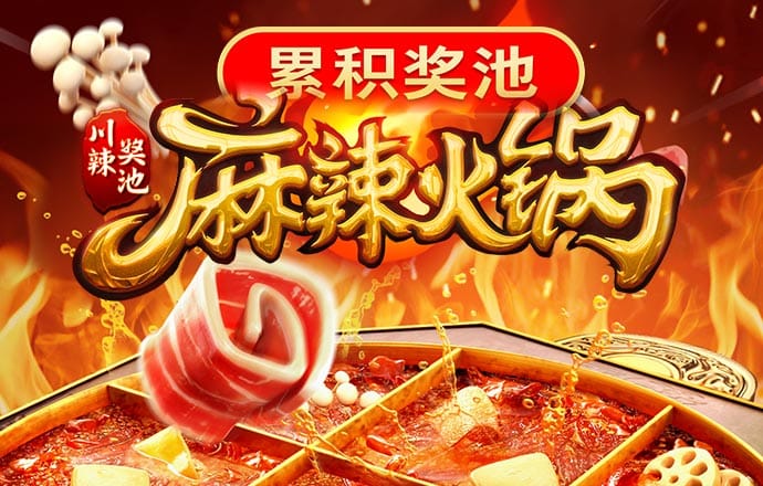 皇冠体彩平台app