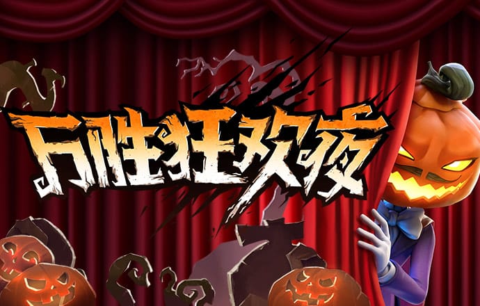 开元棋官网878