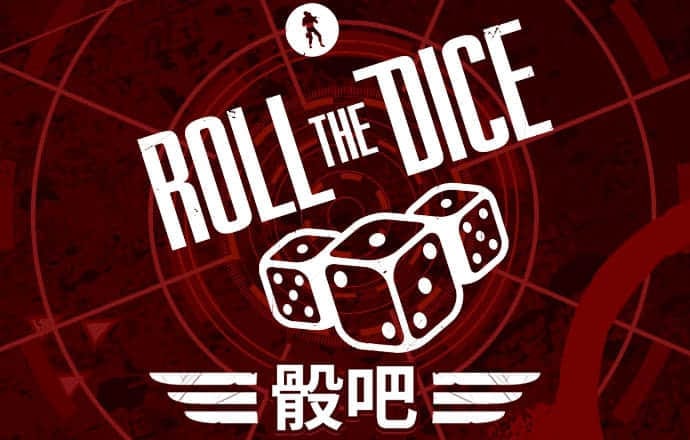 天博tb综合体育·中国官方网站