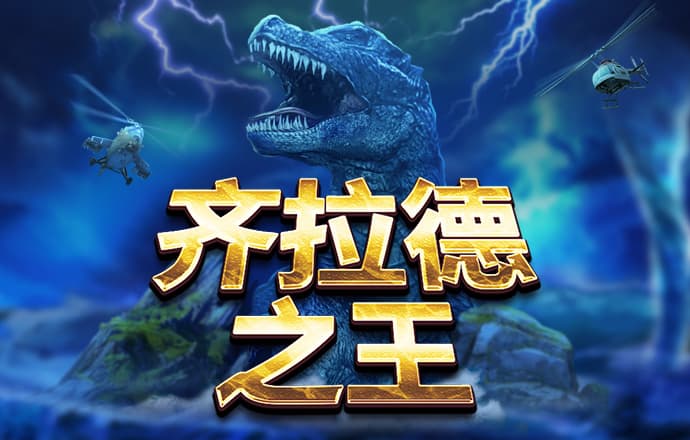 b体育手机网页版登录入口官网