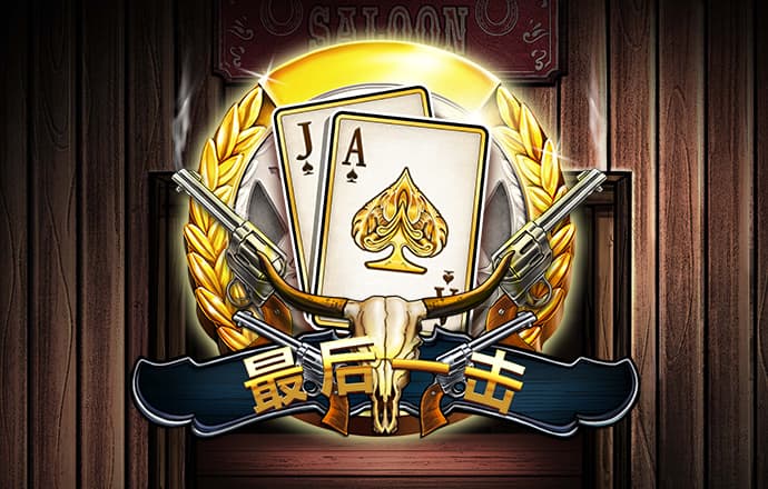 贝博体育app在线下载官网