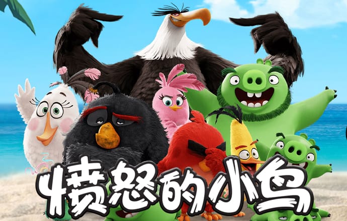 pg模拟器试玩入口